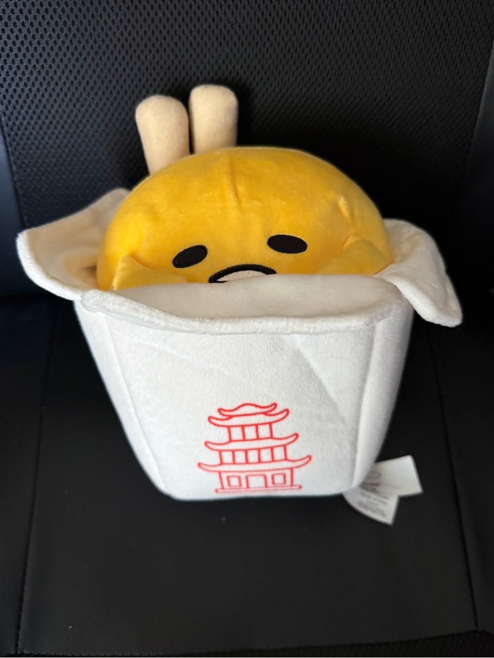 Plush Yellow Egg Character in White Takeout Box - Soft Kids Stuffed Toy